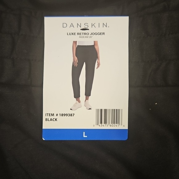 Danskin Women's Luxe Retro Jogger Pants 2 pair Black and Grey - Picture 2 of 4